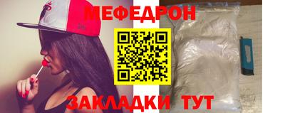 ECSTASY Конаково