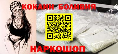 марихуана Коммунар