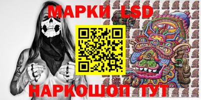 2c-b Краснодар