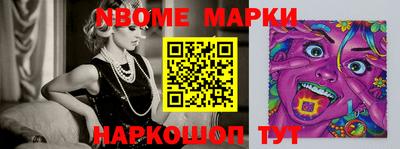 ECSTASY Конаково