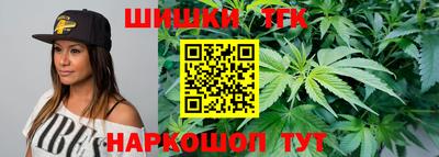 2c-b Краснодар