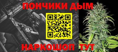 ECSTASY Конаково