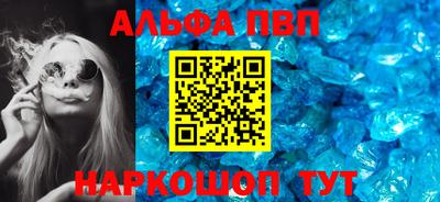 гидропоника Краснознаменск