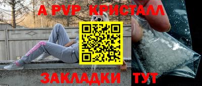 гидропоника Краснознаменск