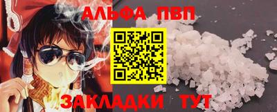 2c-b Краснодар