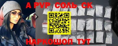 гидропоника Краснознаменск