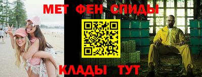 гидропоника Краснознаменск