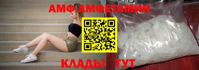 гидропоника Краснознаменск