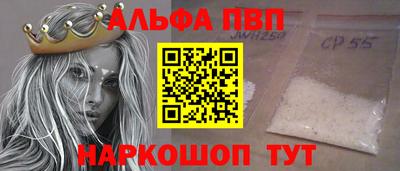 гидропоника Краснознаменск