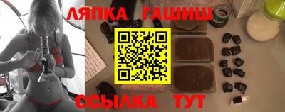 марихуана Коммунар