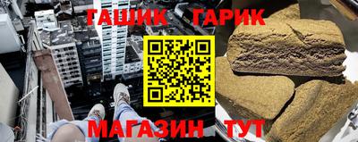 мдма Комсомольск-на-Амуре