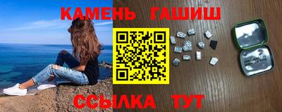 мдма Комсомольск-на-Амуре