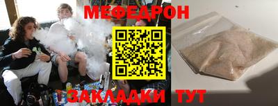 гидропоника Краснознаменск