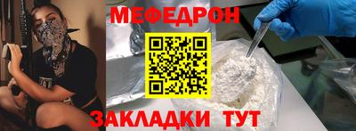 гидропоника Краснознаменск