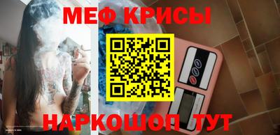 гидропоника Краснознаменск