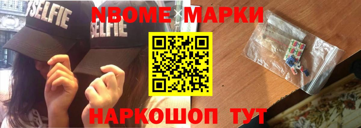 Лсд 25 экстази кислота  Вход с VPN  ЛСД экстази кислота  Когалым 